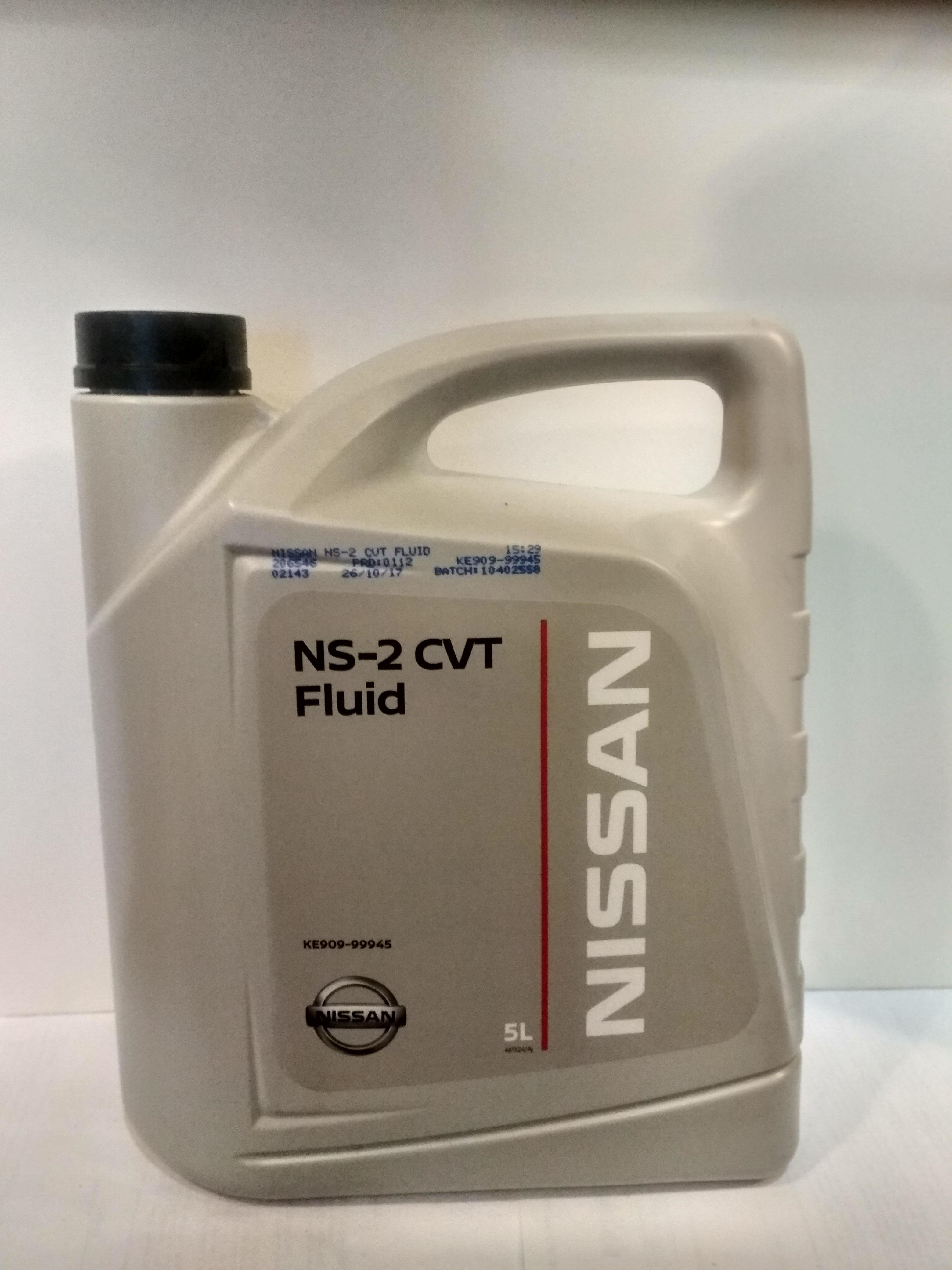 Трансмиссионное масло Ниссан ke909-99943. Масло x Trail Nissan NS-2. Nissan CVT NS-2.